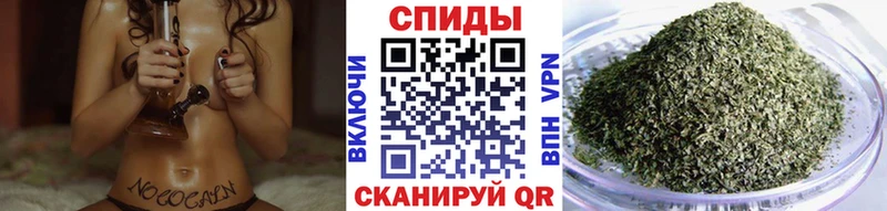 БУТИРАТ вода Купить где Печоры