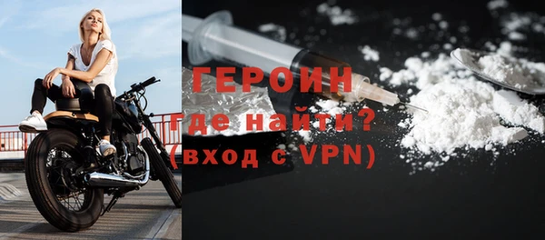 меф VHQ Верхнеуральск