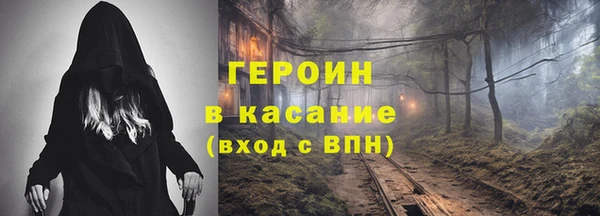 МДМА Верхний Тагил