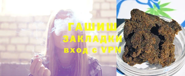 твердый Верея