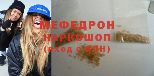 твердый Верея