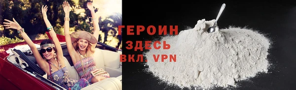 меф VHQ Верхнеуральск