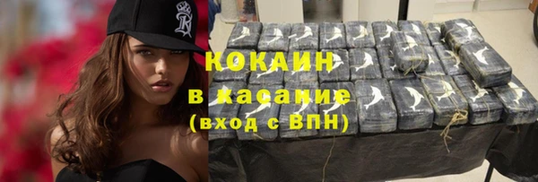 меф VHQ Верхнеуральск