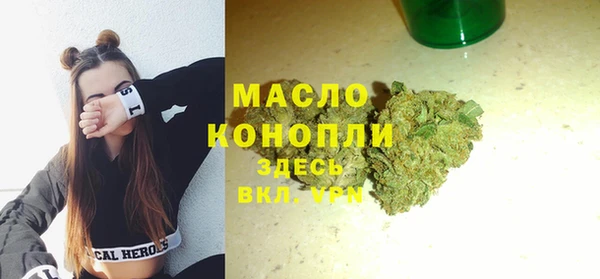твердый Верея