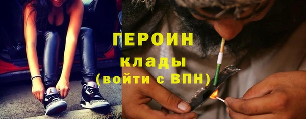 меф VHQ Верхнеуральск