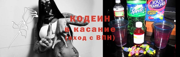 меф VHQ Верхнеуральск
