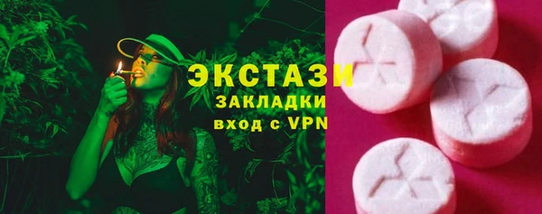 меф VHQ Верхнеуральск