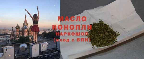 меф VHQ Верхнеуральск