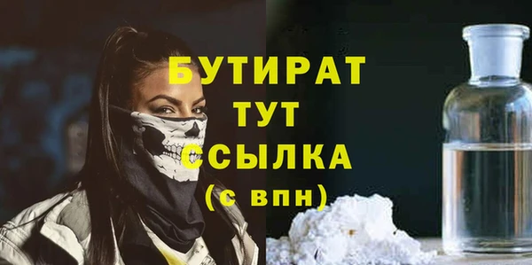твердый Верея