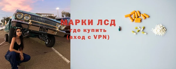 твердый Верея