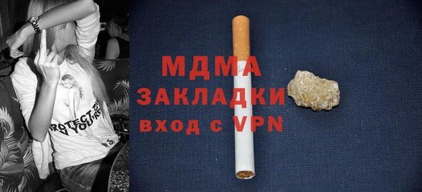 твердый Верея