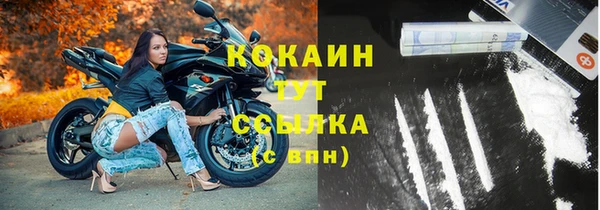 меф VHQ Верхнеуральск