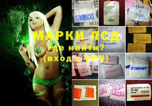 меф VHQ Верхнеуральск