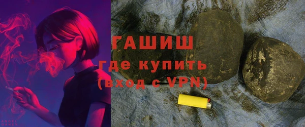 МДМА Верхний Тагил