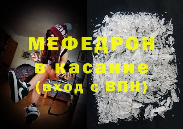 твердый Верея