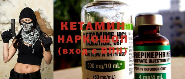 меф VHQ Верхнеуральск