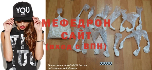 твердый Верея