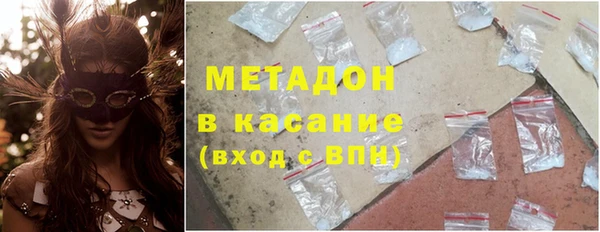 меф VHQ Верхнеуральск