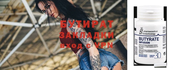 твердый Верея