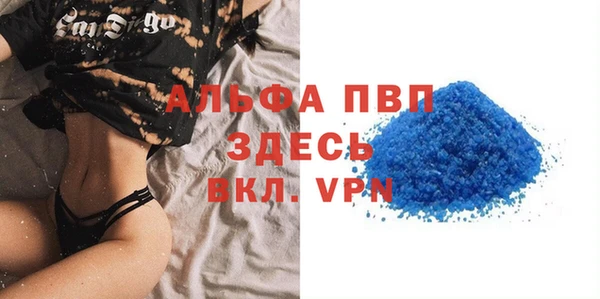 меф VHQ Верхнеуральск