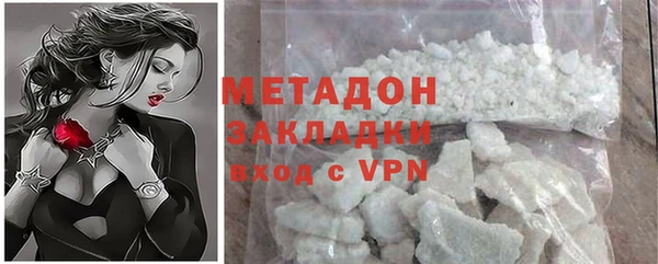твердый Верея