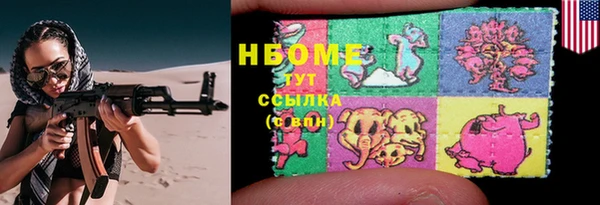 твердый Верея