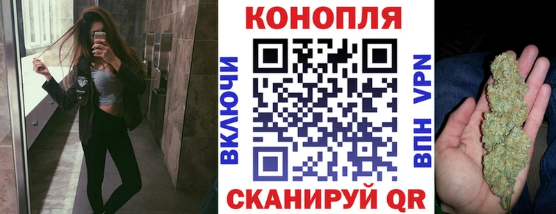 Купить  Печоры  Шишки марихуана гибрид 